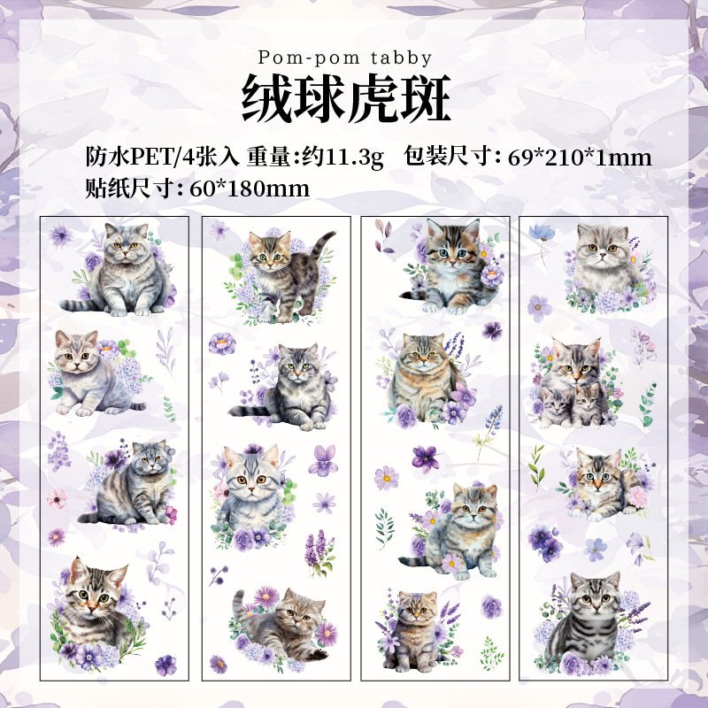 auto draft auto draft