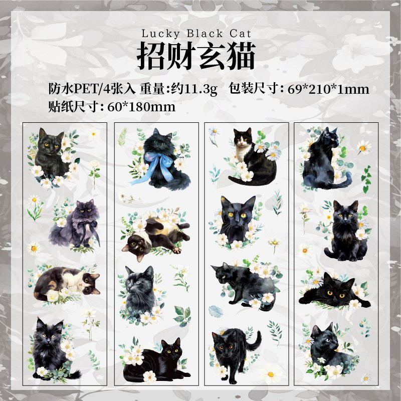 auto draft auto draft