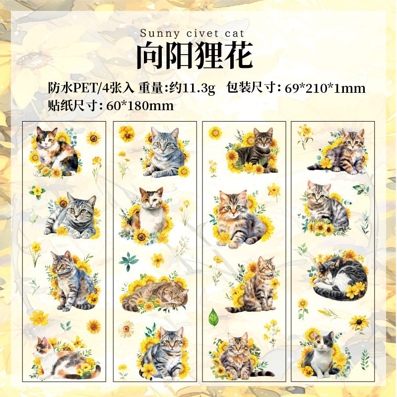 auto draft auto draft