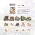 img 7178
